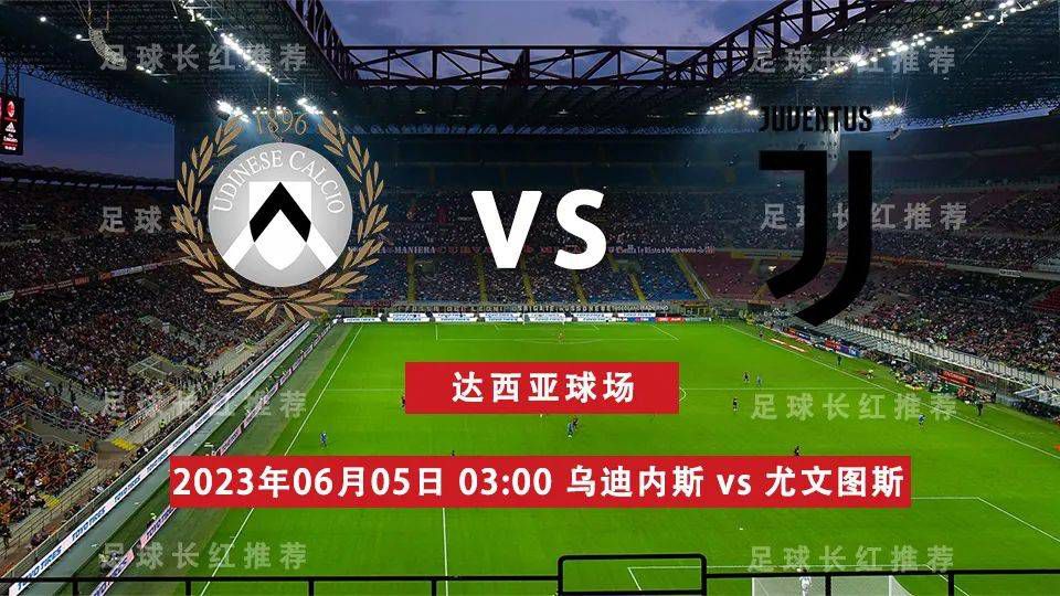 约罗和里尔目前的合同将于2025年到期，他如今已经在一线队站稳了脚跟。